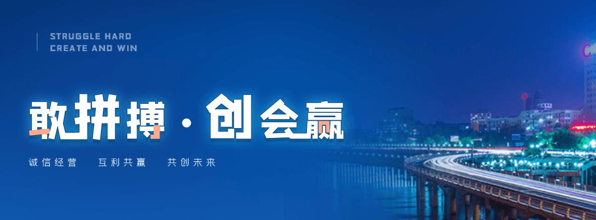 澄城正规的智能获客厂家